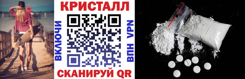 нарко площадка какой сайт  Пионерский  Амфетамин VHQ 