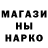 КЕТАМИН VHQ Roman Akhmetov