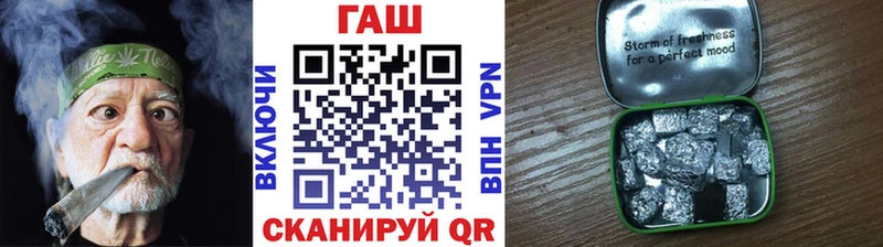 Гашиш индика сатива Пионерский