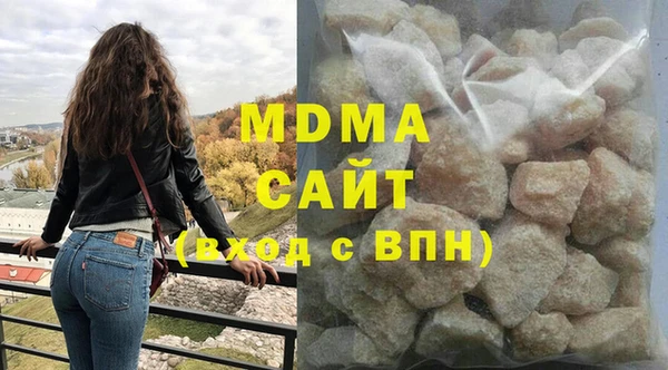 дурь Богородск
