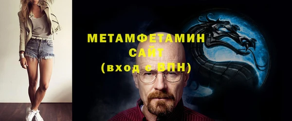 дурь Богородск