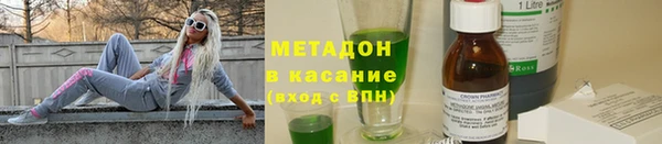 дживик Богданович