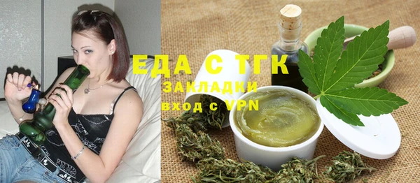 дживик Богданович