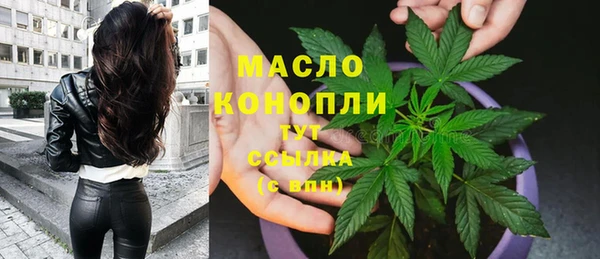 дурь Богородск