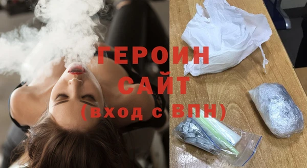 дживик Богданович