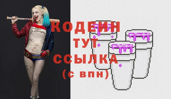 дживик Богданович