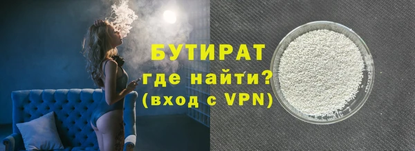дживик Богданович