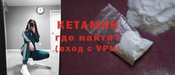 дживик Богданович