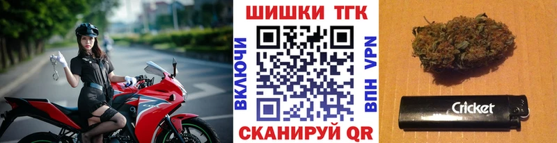 Конопля White Widow Пионерский